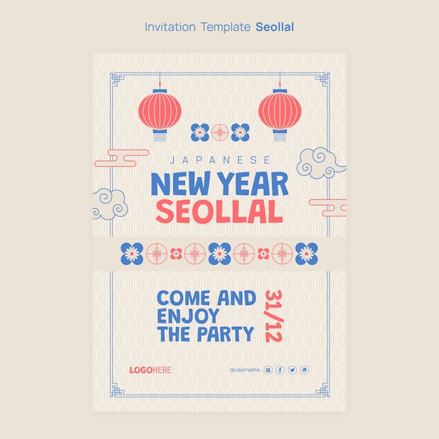 PSD szablon zaproszenia na obchody koreańskiego nowego roku