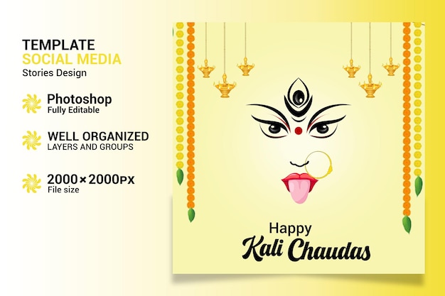Szczęśliwa bogini Kali Chaudas Naraka Chaturdashi