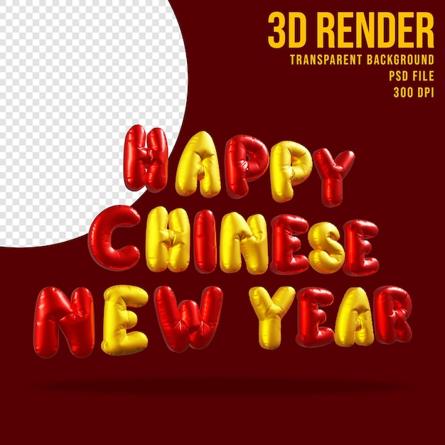 Szczęśliwego Chińskiego Nowego Roku Z Tekstem W Stylu Balonu