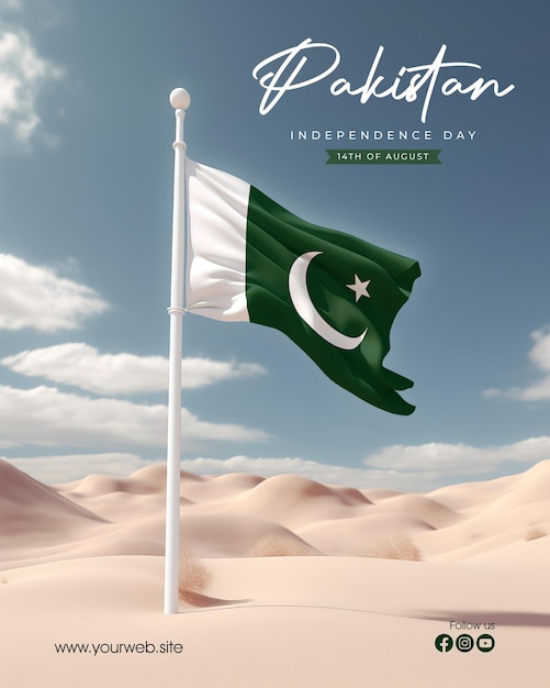 Szczęśliwego Dnia Niepodległości Pakistanu Projekt Pozdrowienia Z Powiewającym Tłem Flagi