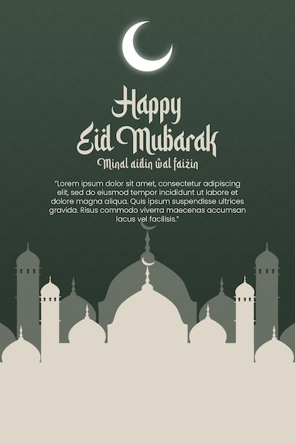 Szczęśliwy Eid Mubarak Projekt dla mediów społecznościowych