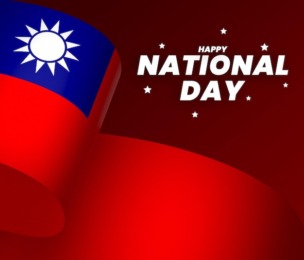 PSD taiwan vlag element ontwerp nationale onafhankelijkheidsdag banner lint psd