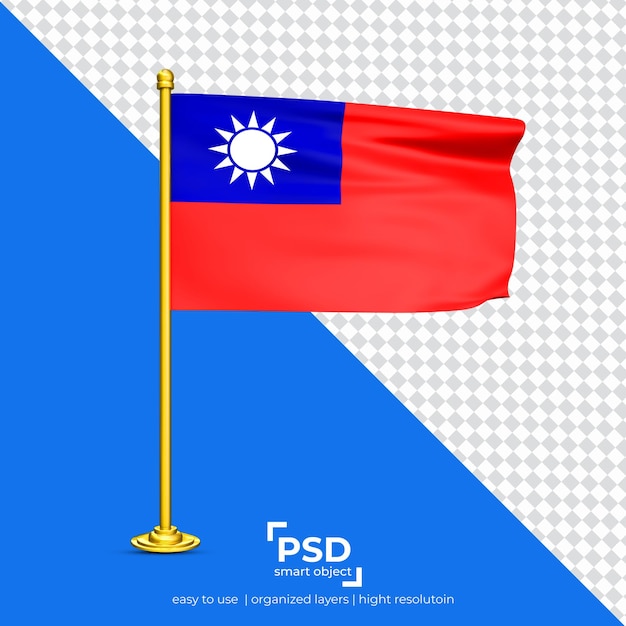 PSD 투명 한 배경에 고립 된 대만 흔들며 깃발 세트