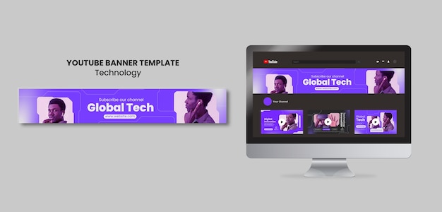 PSD technology template design