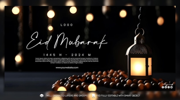 Template Banner And Flyer Ramadan Kareem의 소셜 미디어 게시물