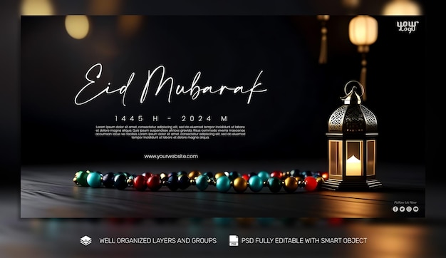 PSD template banner en flyer ramadan kareem social media post