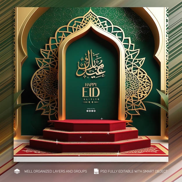 Template flyer eid mubarak social media post
