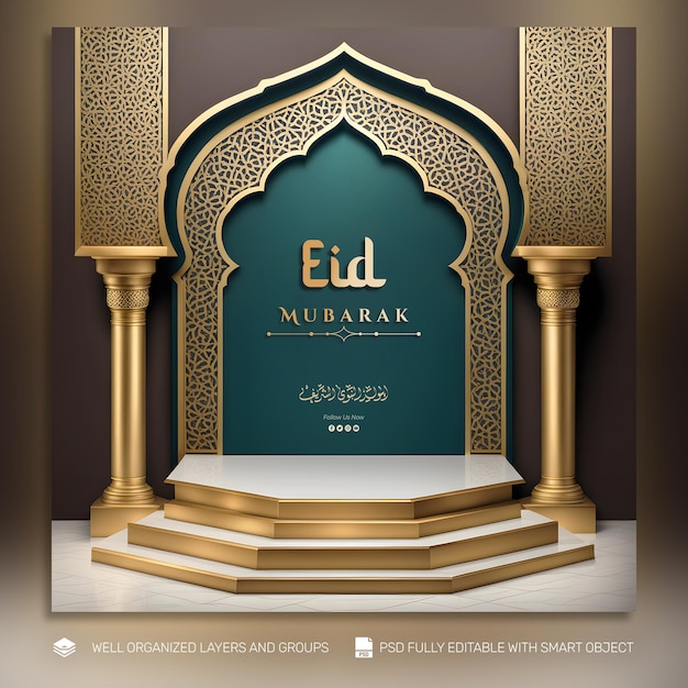 Template flyer eid mubarak social media post