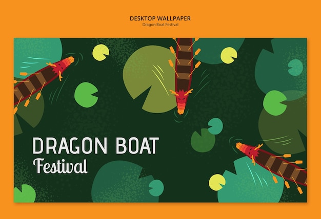 PSD template ontwerp van het dragon boat festival