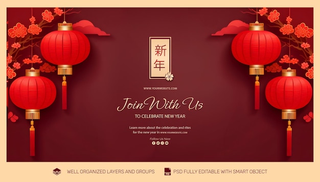 PSD template poster and flyer chinese new year social media post