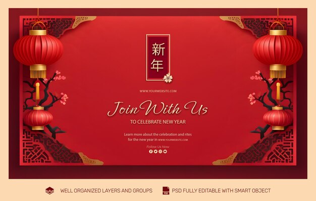 PSD template poster and flyer chinese new year social media post