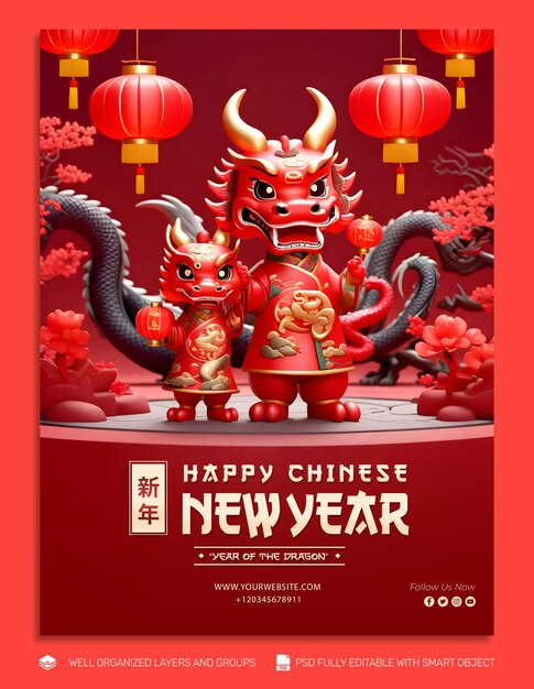 Template poster and flyer chinese new year social media post