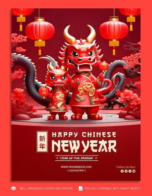 PSD template poster and flyer chinese new year social media post