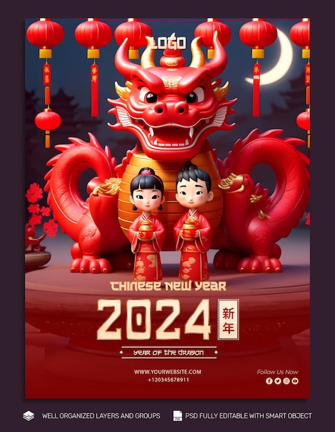 Template poster and flyer chinese new year social media post