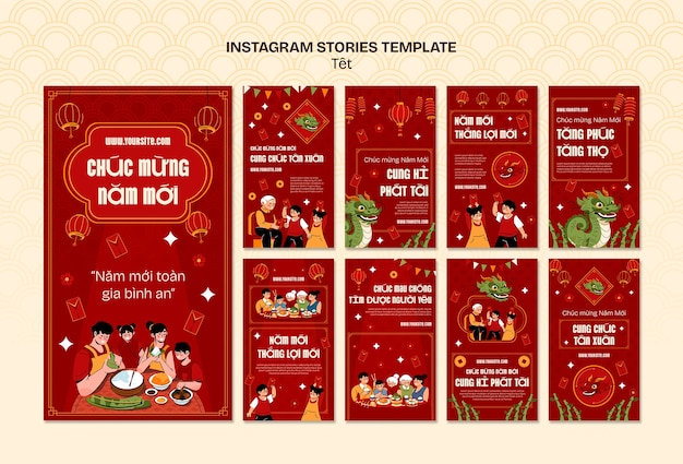 PSD tet festival template design