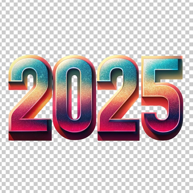 PSD テキスト: スタイリッシュなテキスト 2025年 新年 透明な背景