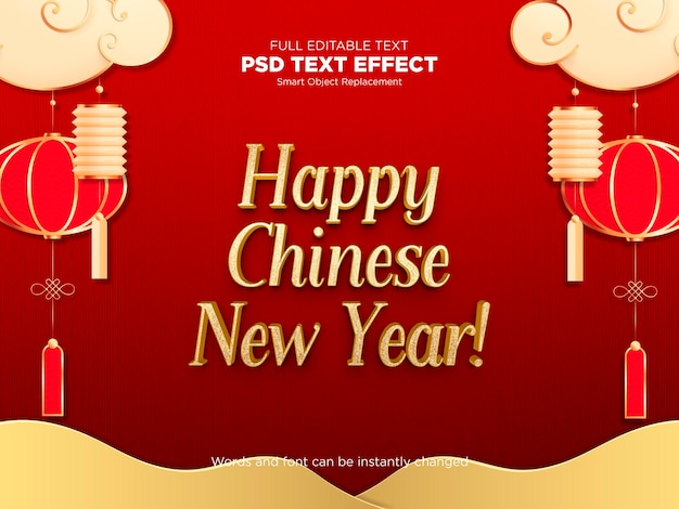 Text effect happy chinese new year