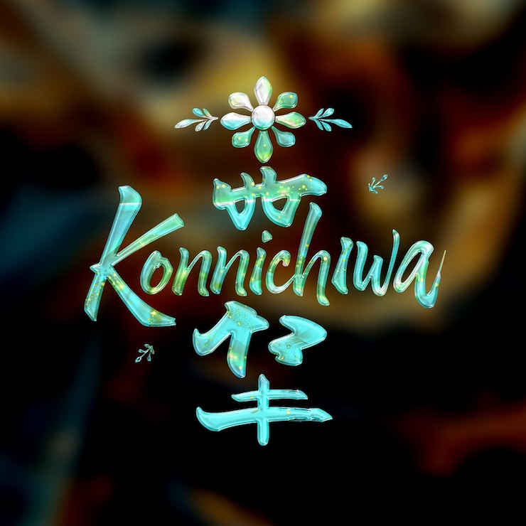 PSD text effect on matellic background celestial sapphire with gold fluid appearance background pos