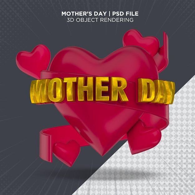 PSD text mothers day for composition 3d rendering