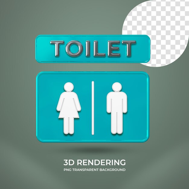 PSD トイレのサイン 3 d レンダリング分離透明な背景