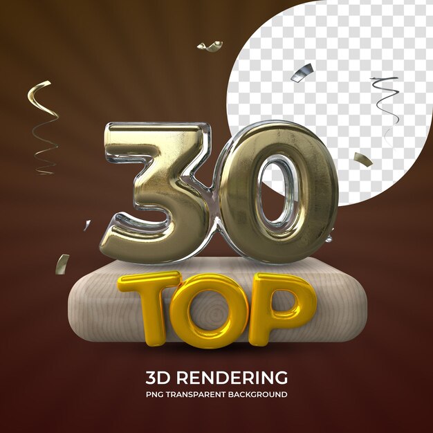 Top 30 award 3d rendering isolated transparent background