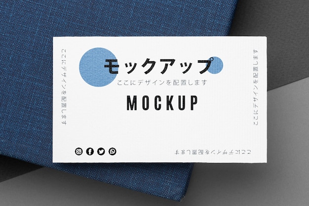 PSD top view business card mock-up