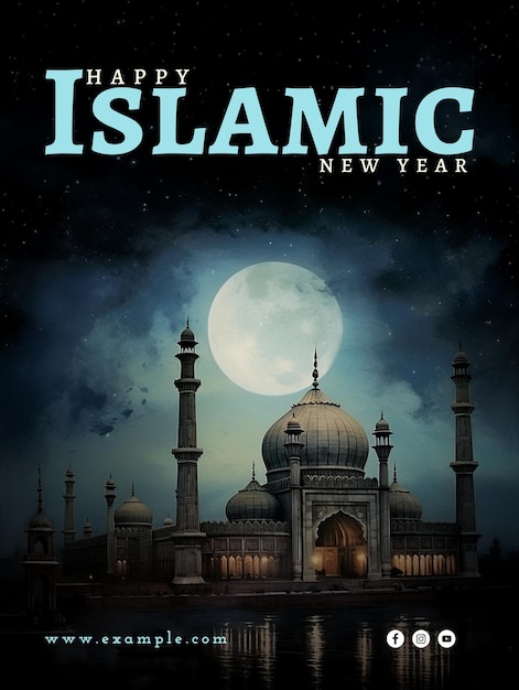 Traditional Islamic New Year and Muharram Poster for Mosques