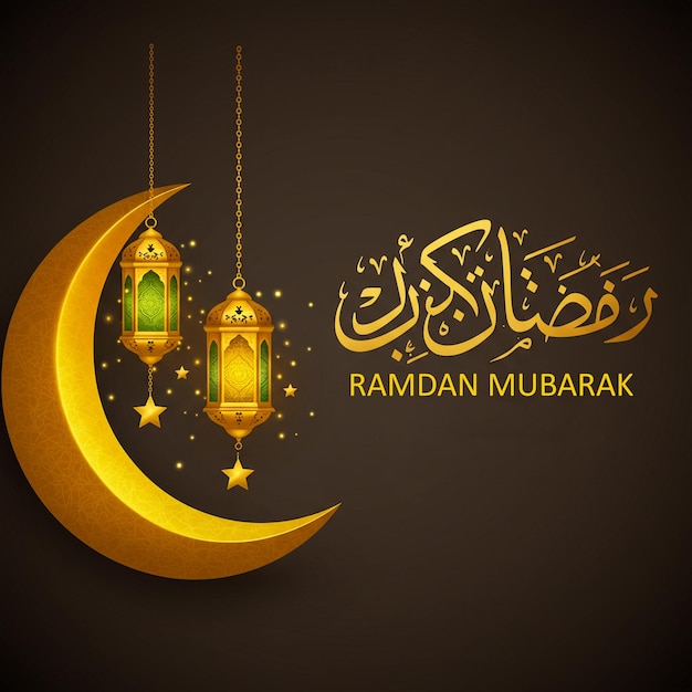 Traditional lantern lamp with crescent moon Ramadan Kareem and Eid Mubarak greeting banner image