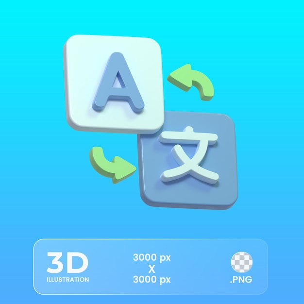 부드러운 3d 아이콘을 번역