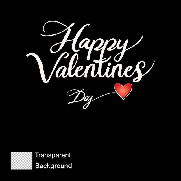PSD 투명한 배경 타이포그래피 로고 행복한 발렌타인 데이 남자친구와 여자친구 로맨틱