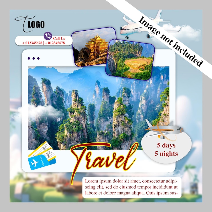 PSD 透過電影旅行