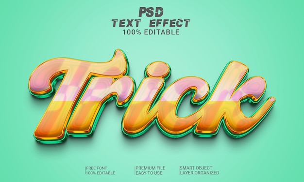 PSD トリック3dテキスト効果psdファイル