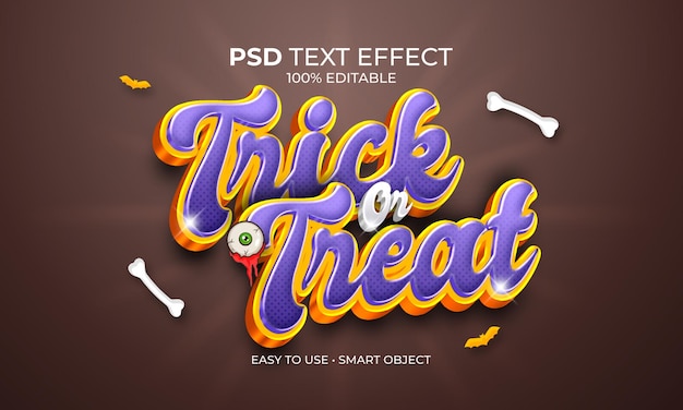 PSD Обращаться или обработать текстовый эффект