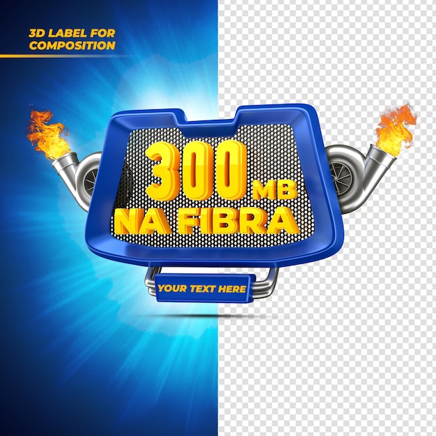 trzysta megabajtów prędkości Internetu z renderowaniem 3d turbo