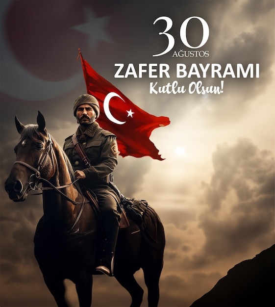 PSD turkey indipendence day 30 august turkey victory day 30 august turkiye zafer bayrami