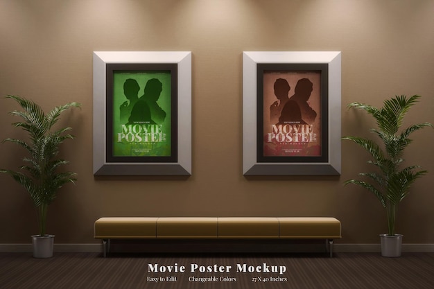 PSD two cinema movie show poster panel display with frame on the wall realistic mockup front view