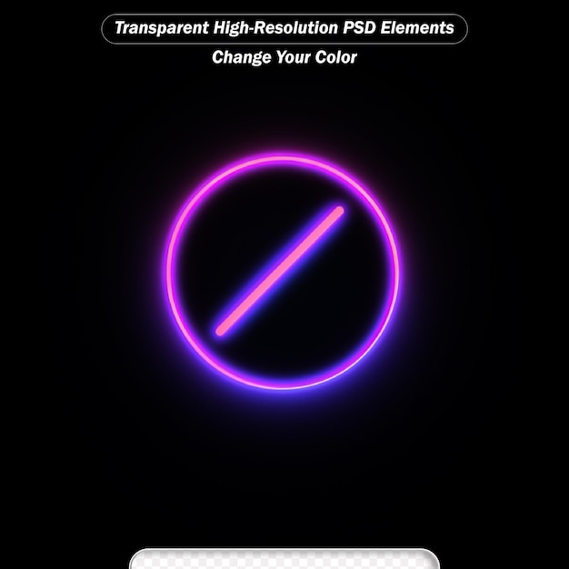 PSD 검은색 배경에 고립된 네온 빛의 ui 아이콘