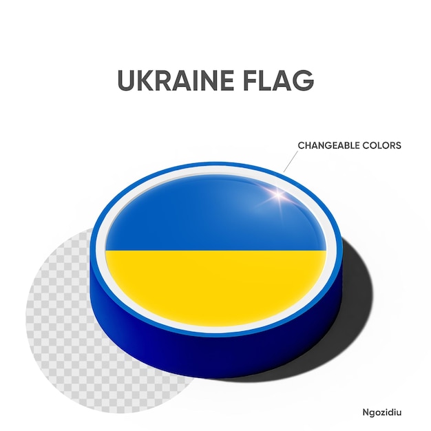 Флаг Украины на круглом подиуме