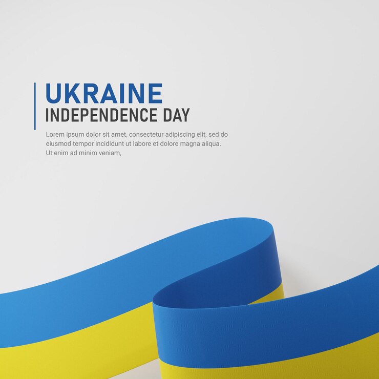 PSD день независимости украины, размахивающий лентой, флаг, квадратный баннер, шаблон