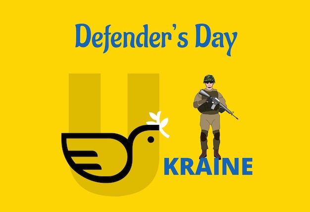 PSD ukraine independence day