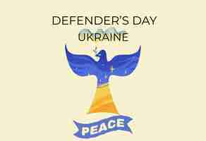 PSD ukraine independence day