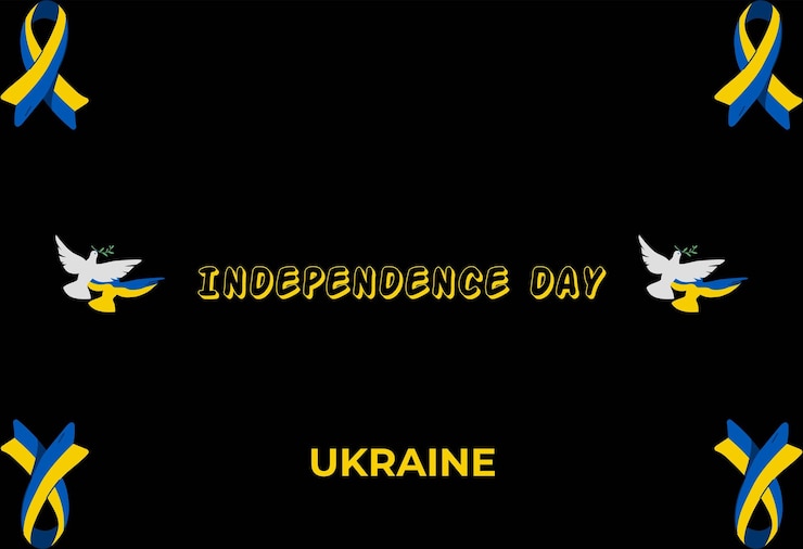 PSD день независимости украины