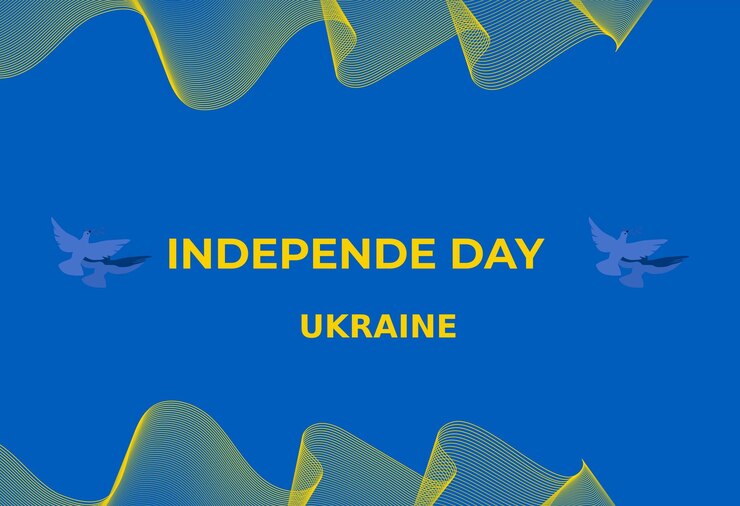PSD день независимости украины