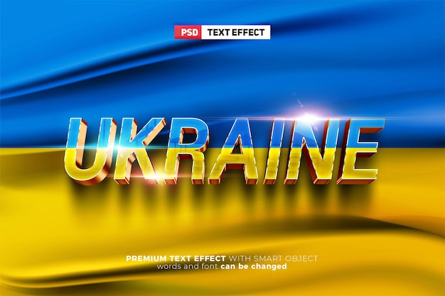 PSD ukraine luxury movies cinematic bold 3d editable text effect mockup template