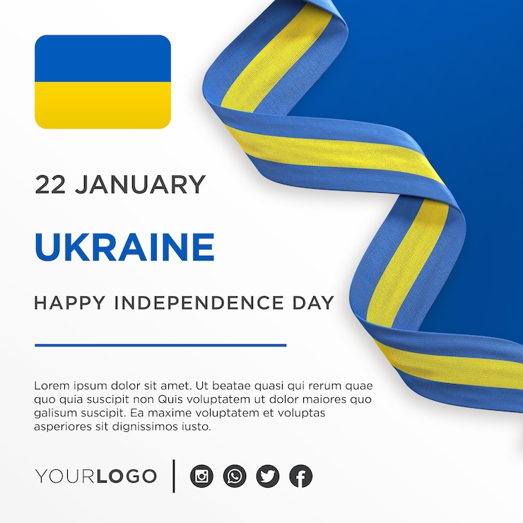 PSD баннер празднования дня национальной независимости украины. шаблон поста в социальных сетях к национальной годовщине.