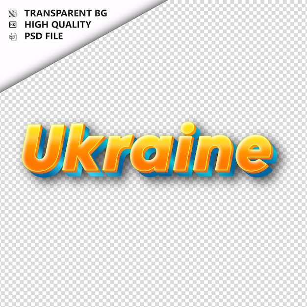PSD ウクライナ製 オレンジ色のテキストで 影が透明で隔離されています