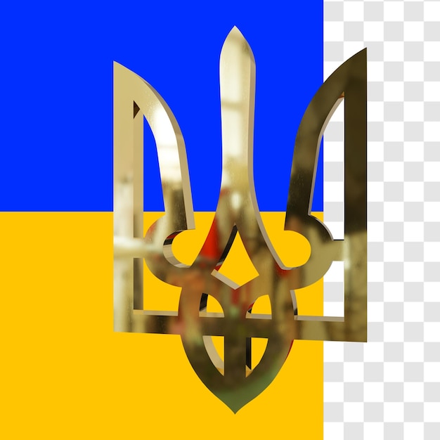 PSD ukraińska wolność