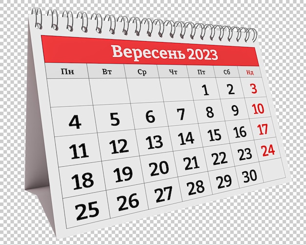 Ukraiński kalendarz na wrzesień 2023 r. Strona miesiąca Veresen w rocznym kalendarzu miesięcznym biurka biznesowego izolowana psd przezroczysta