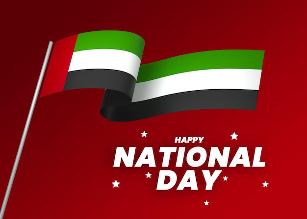 PSD Флаг объединенных арабских эмиратов элемент дизайна национальный день независимости баннер лента psd