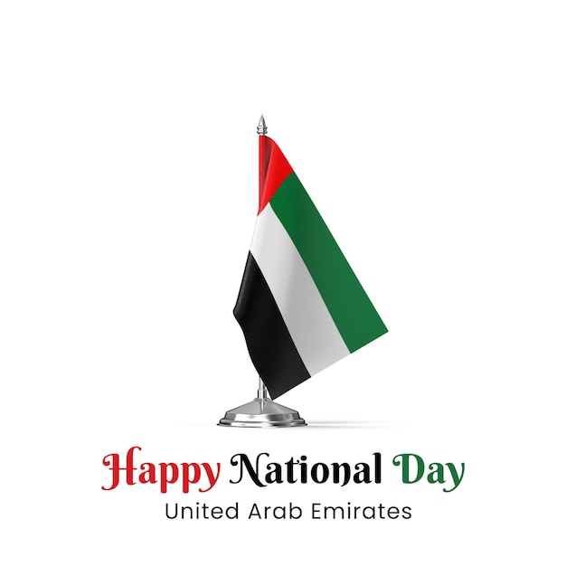 PSD united arab emirates national day united arab emirates national day poster